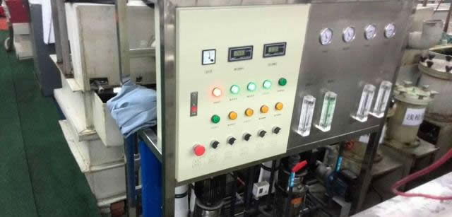 廢水處理的幾種方法分析